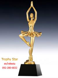 รางวัลเต้นรำยอดเยี่ยม